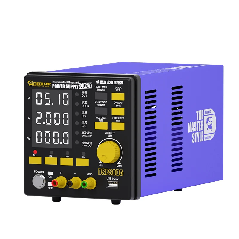 MECHANIC DSP30D5 30V 5A DC Regulated Power Supply with Rear Cooling Fan High Efficiency Voltage Current Test Instrument