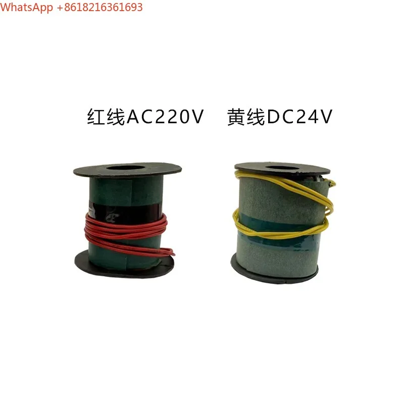 DC24V Pneumatic Exhaust Valve Vacuum Packaging Machine Exhaust Valve 25 (2 * 2) AC220V