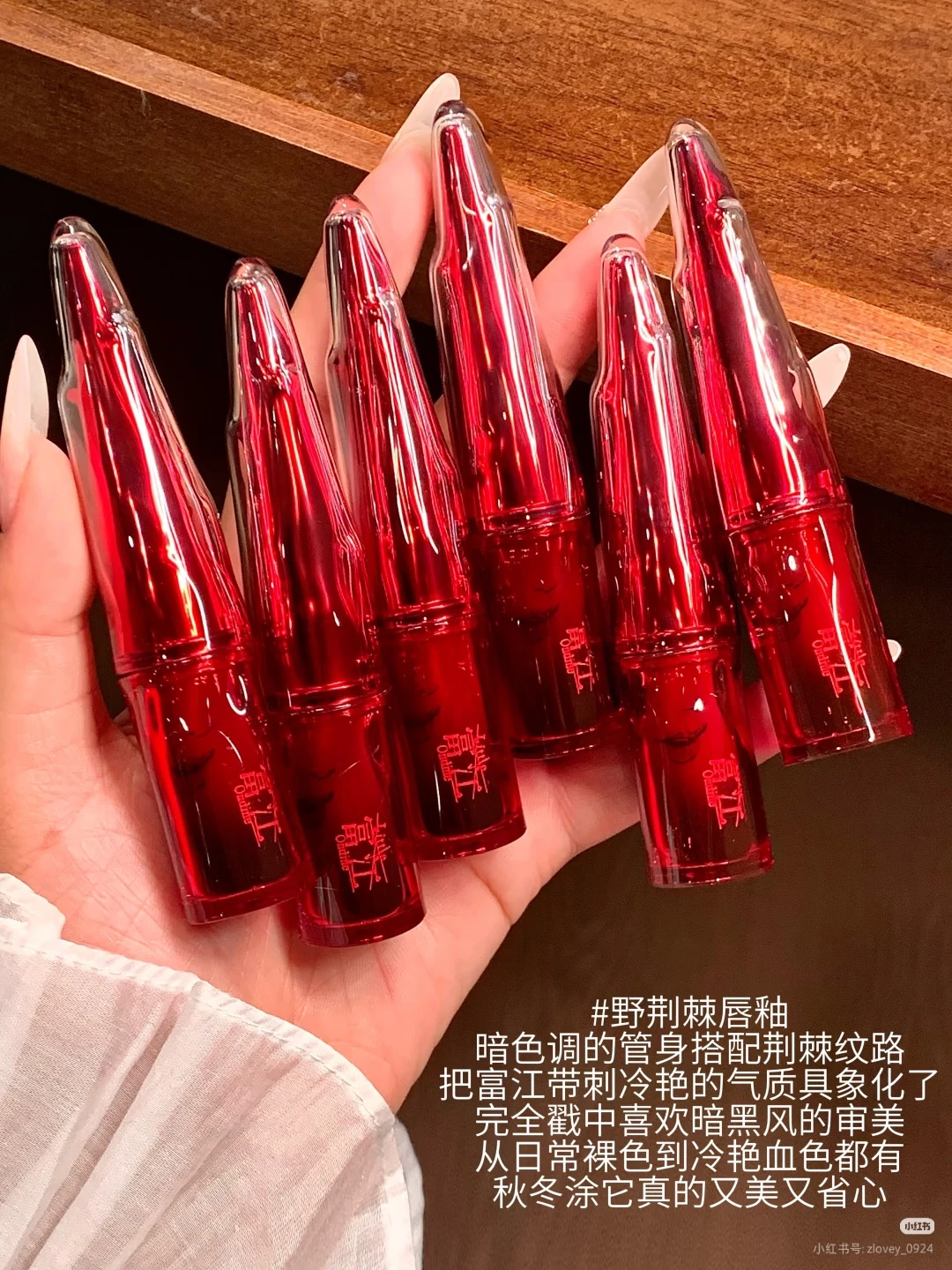 リトル・オンディン・リミテート・ギフトボックス 3Dフローティングシャドウブラッシュパレット リップグレイズ アイライナーペンシル マスカラ メイクアップセット 6個/7個入り