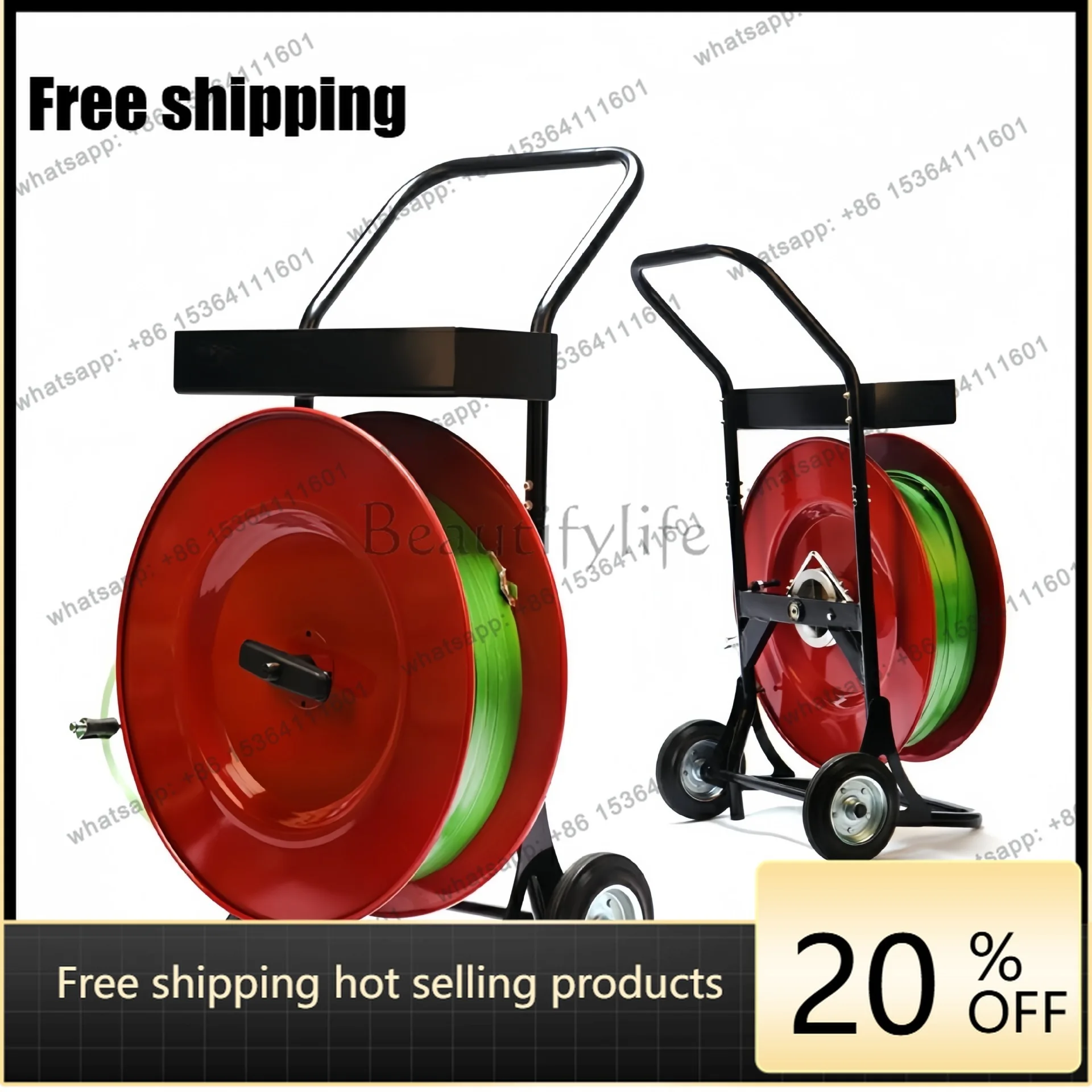 H405PET belt reel car Thickened and weighted plastic steel belt reel car, anti-winding vertical mobile belt reel car packaging