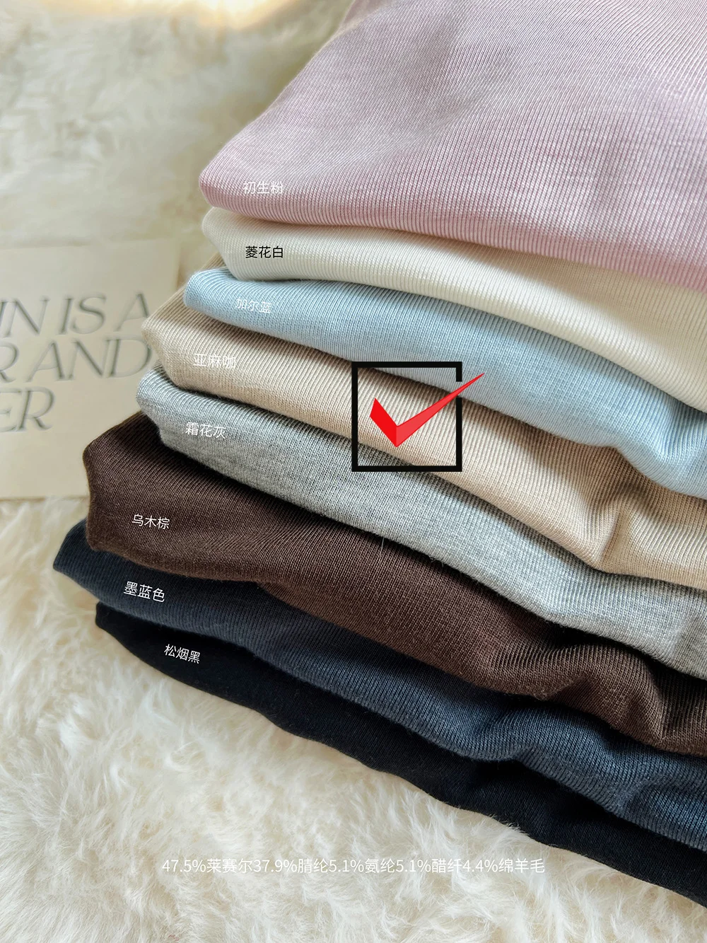 Linen Coffe