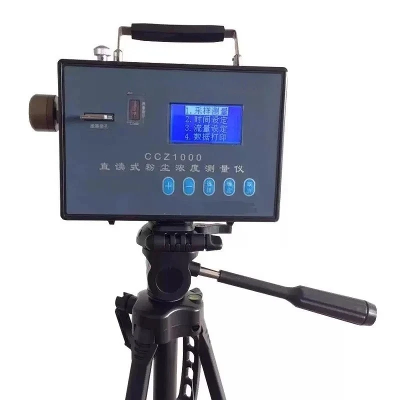 Direct reading dust concentration measuring instrument, explosion-proof portable particle dust measuring instrument