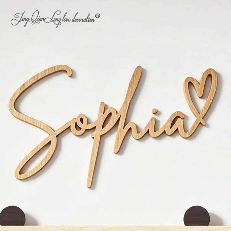 Custom wooden Word Sign, Your Custom Text, Custom Name Script Metal Sign, Personalized Name Wall Decor