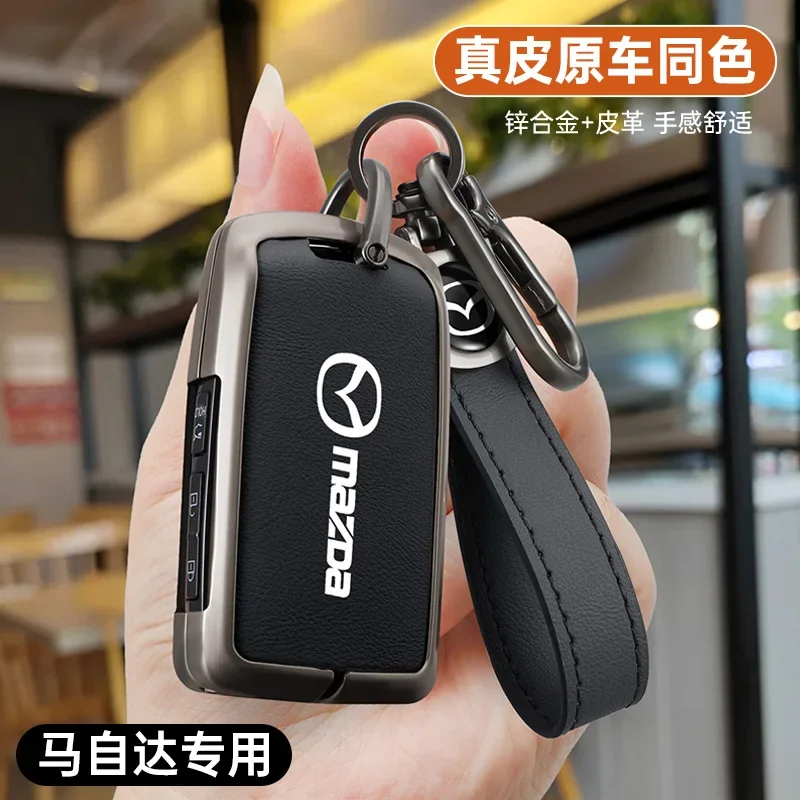 Zinc Alloy Leather Car Remote Key Cover Protective Case For Mazda 3 Alexa CX30 CX-4 CX5 CX-5 CX8 CX-8 CX-30 CX9 CX-9 Accessory