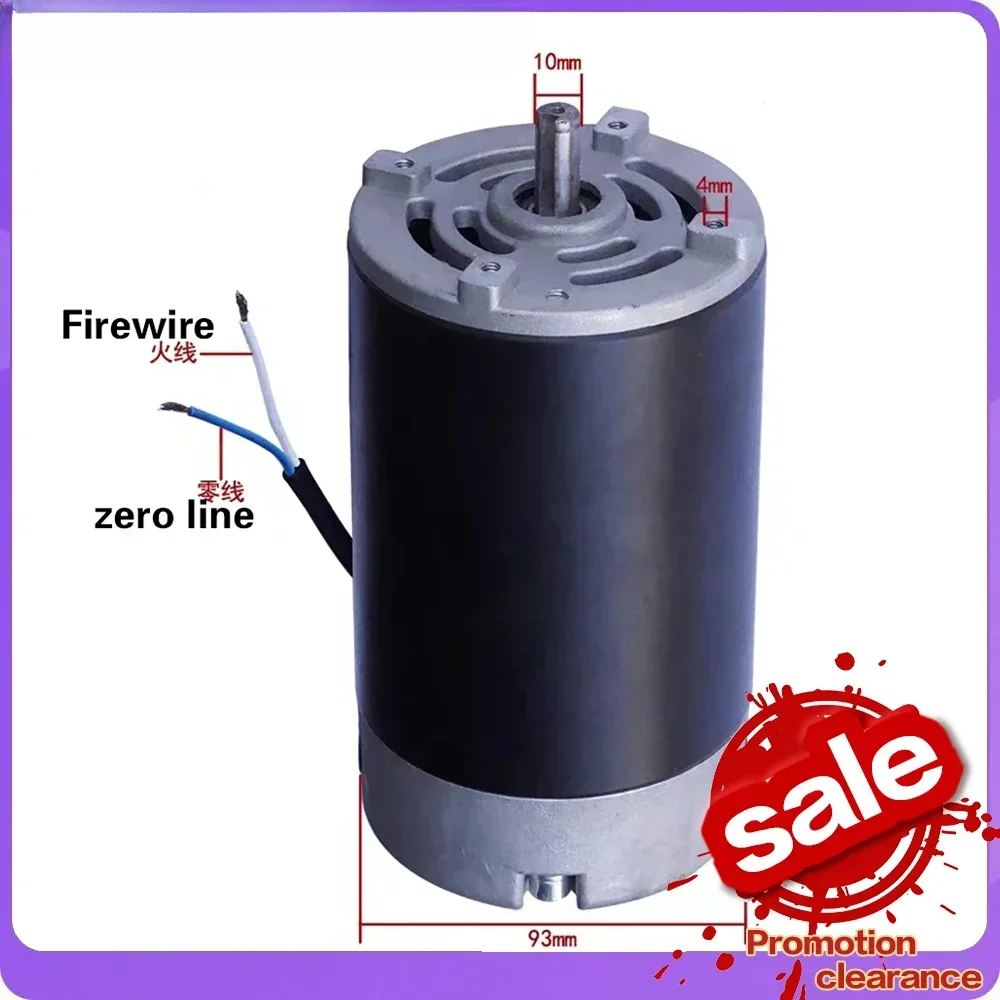 220V 450W 600W 750W 1100W DC Motor Special Motor for Milling Machine Special Motor for Lathe