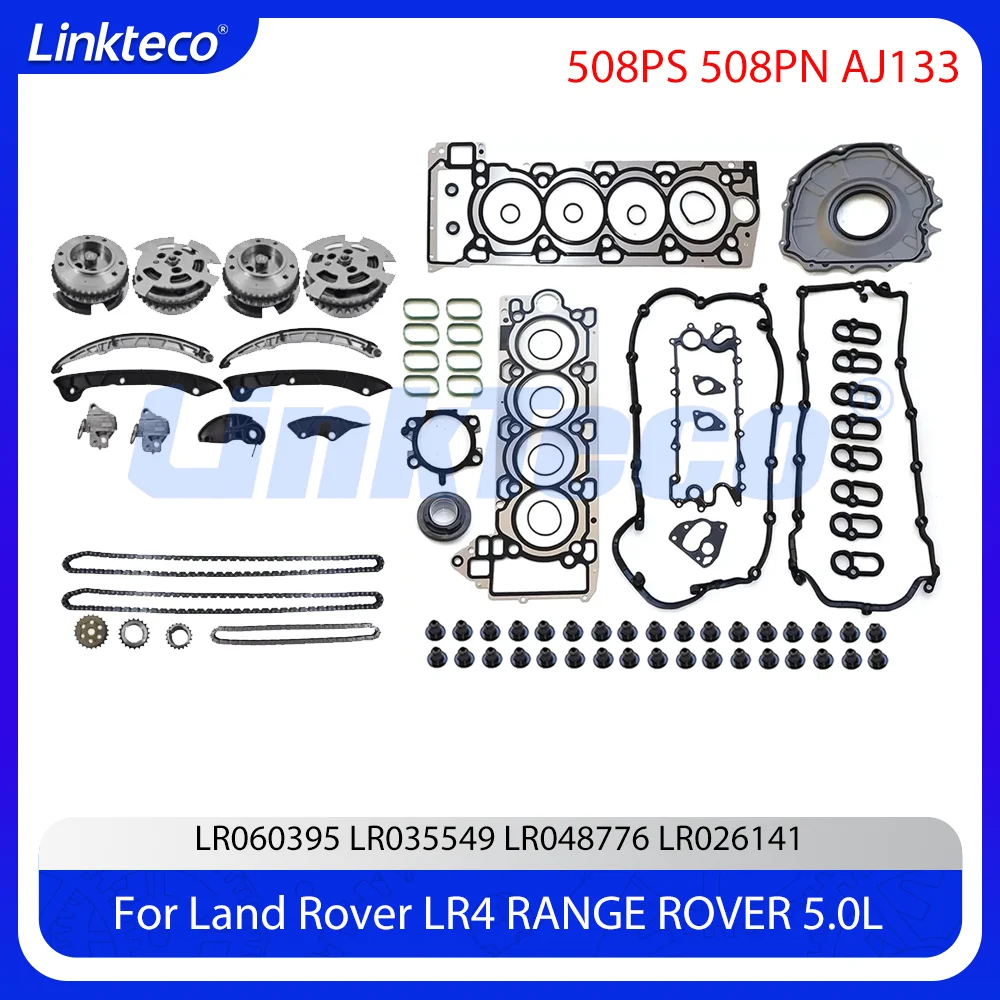 Head Gasket Set Timing Chain Kit VVT Gear Fit 5.0 L T 508PS 508PN For 10-20 Jaguar XE XF LAND ROVER RANGE ROVER Engine Part