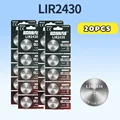 20PCS LIR2450