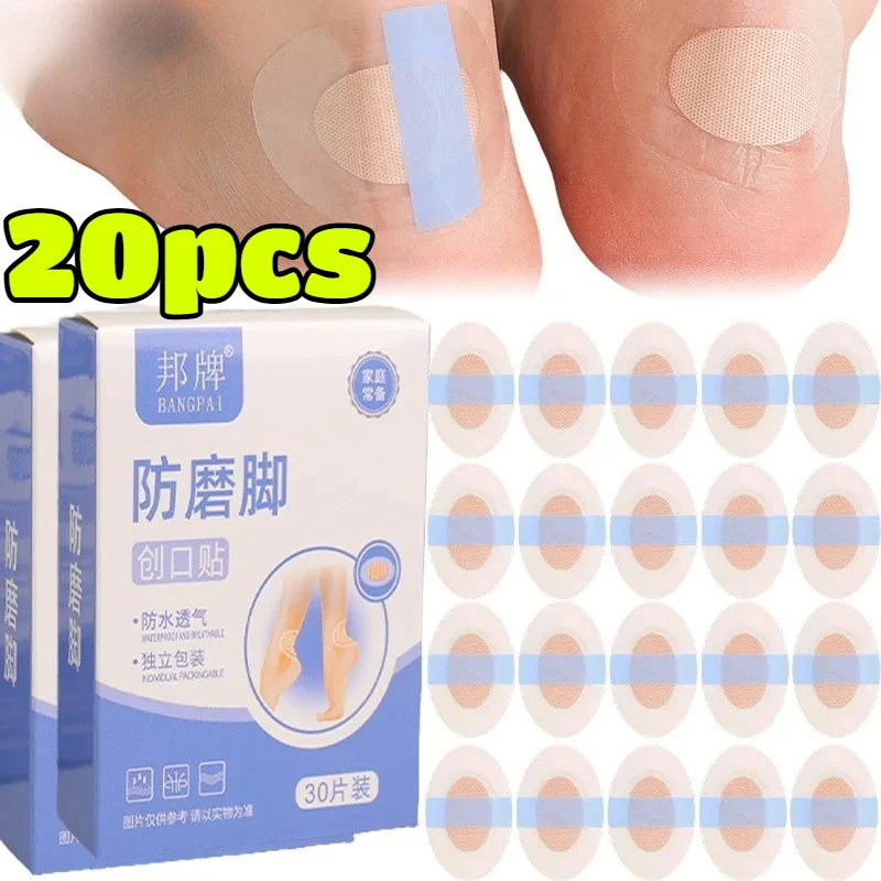 Invisible Blister Prevention Foot Patches Anti Friction Cushion Waterproof Skin Color Comfortable Walking Hiking Camping Gear