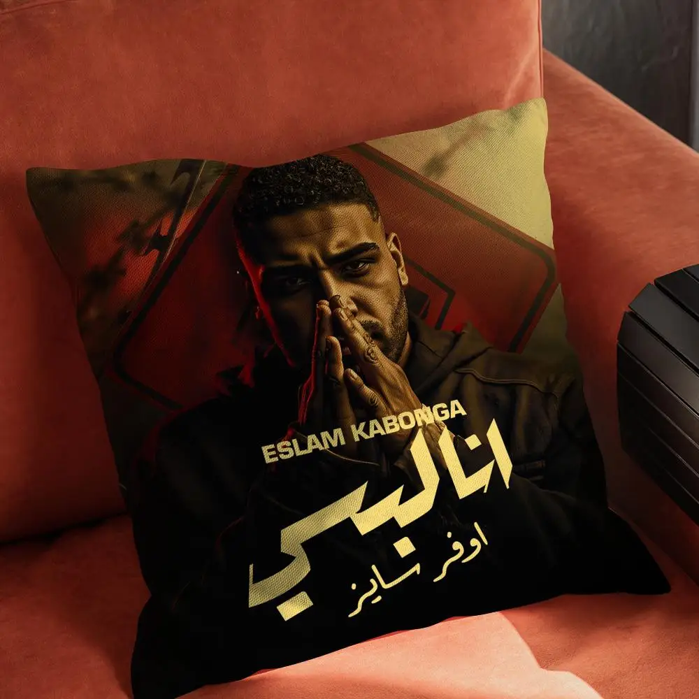 

E-Eslam K-Kabonga наволочка квадратная подушка спальня диван удобная подушка для отдыха автомобиль гостиная украшение дома