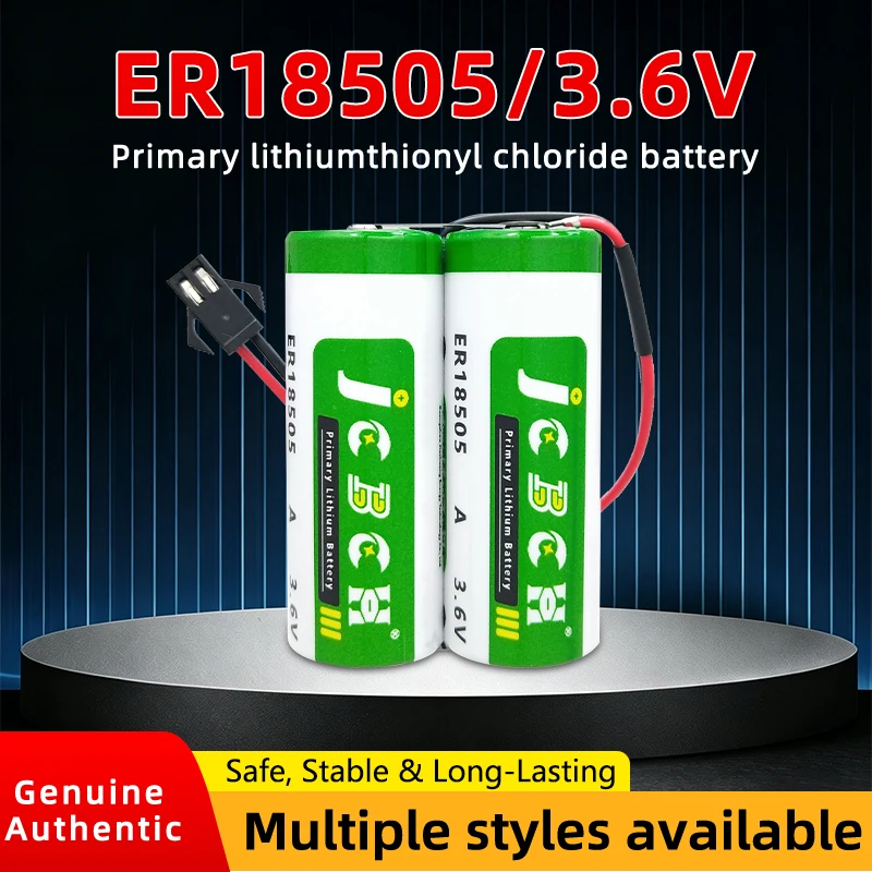 

JCBCH ER18505-2 Lithium battery pack 3.6V smoke alarm industrial control servo encoder automation equipment gas detector