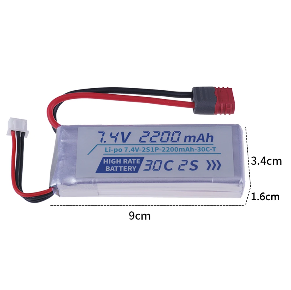 30C High Capacity 2200mAh LiPo 2S 7.4V Battery for MJX Hyper Go 1/16 RC Cars (16210/16209/16208/16207) Off-road Racing Car Truck