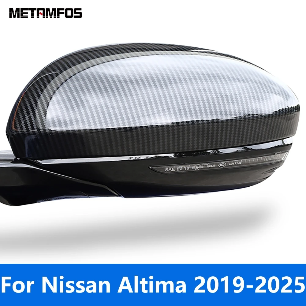 غطاء مرآة الرؤية الخلفية الكسوة لنيسان ألتيما 2019-2024 2025 ألياف الكربون مرآة الرؤية الجانبية حامي اكسسوارات تصفيف السيارة