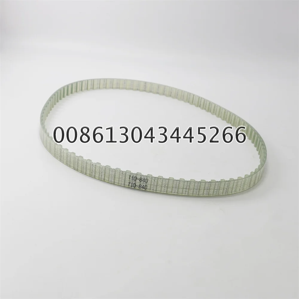 1 Piece Water Roller Synchronous Belt T10-840 84Teeth For Printing Machine Parts