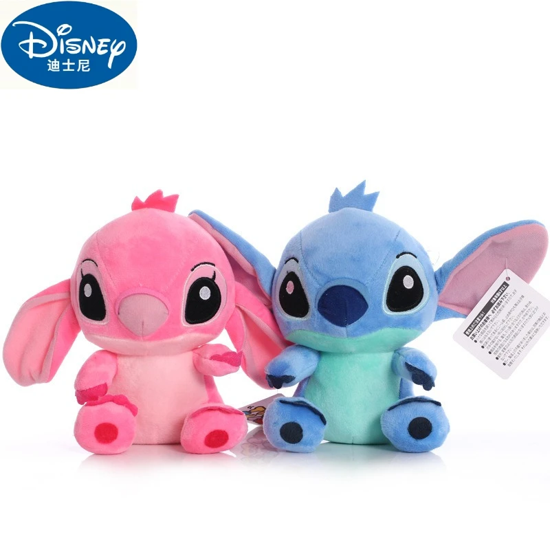 

Плюшевая игрушка-кукла Disney Starbaby Starbaby диаметром 20 см — это милая маленькая кукла, идеально подходит для подарка небольшой.