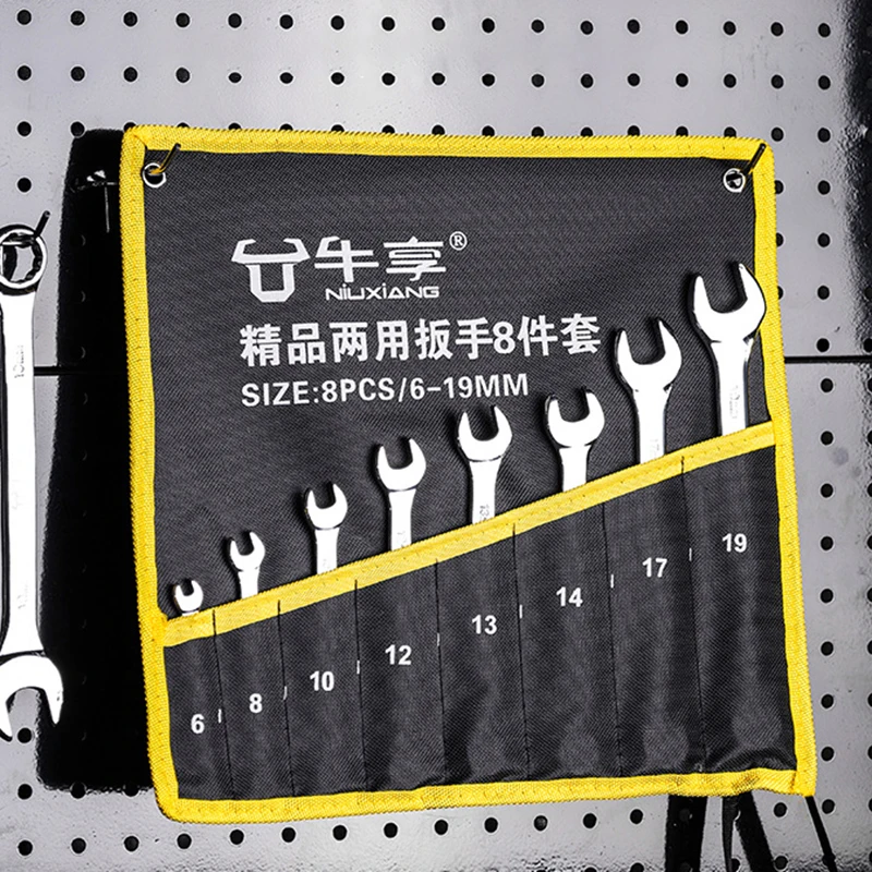 Complete Wrench Multi-Purpose Motorcycle Repair Wrenchs Set Professional Maintenance Worker Portable Wrench Household Repair Kit