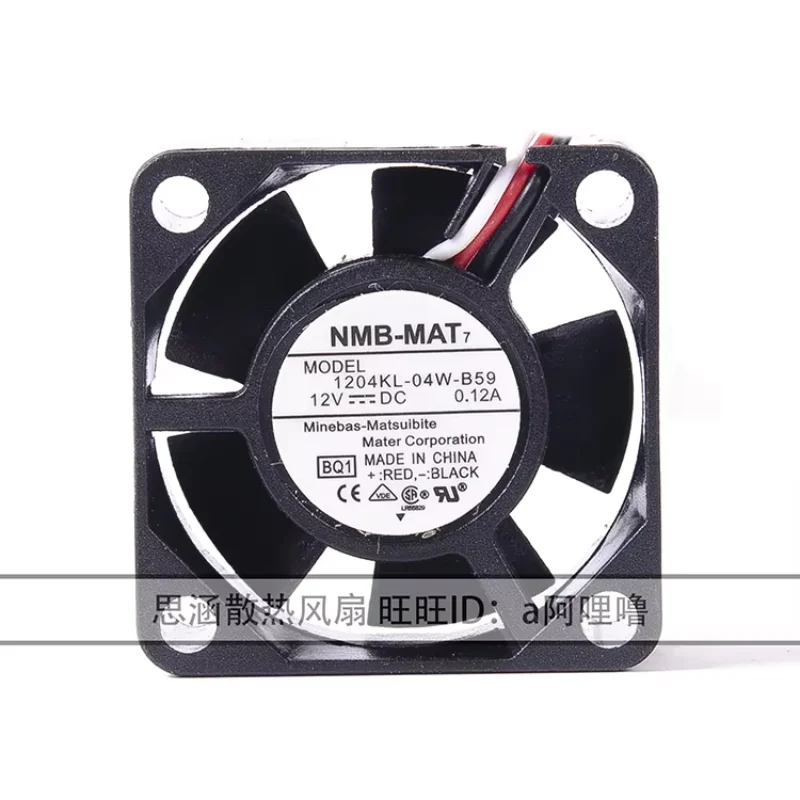 

NMB 1204KL-04W-B59 BQ1 DC 12V 0.12A 30x30x10mm 3-Wire Server Cooling Fan