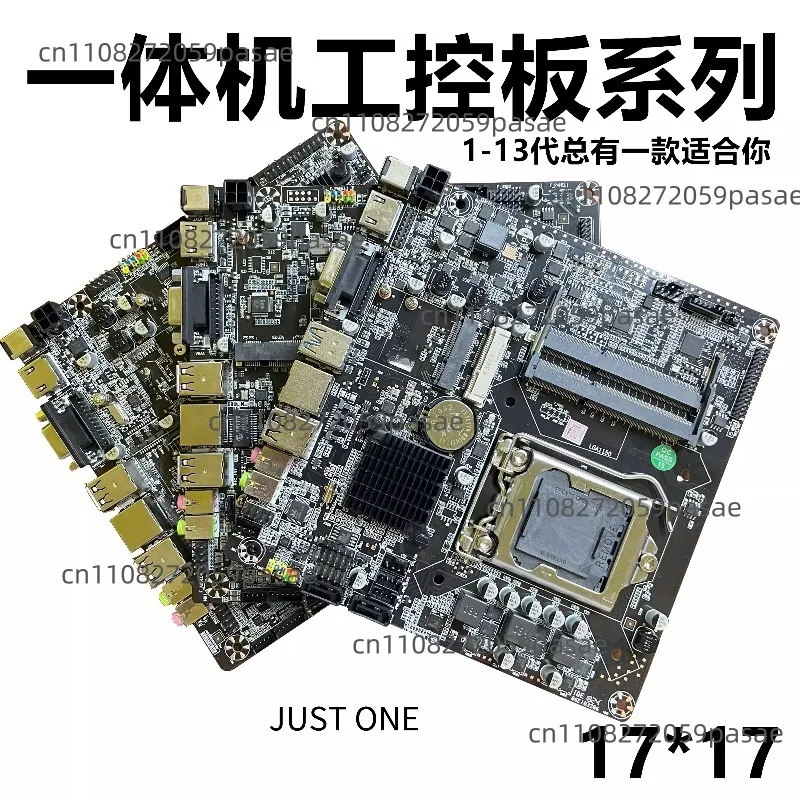 H110/H470 All-in-One Motherboard N5095 Industrial ITX Digital Signage B365H81 Mini 17x17 HM55/65