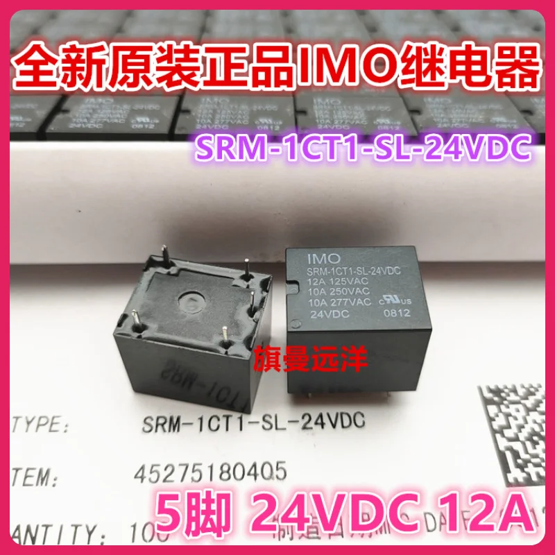 

SRM-1CT1-SL-24VDC T73 5 24V JQC-3FF G5LE-14