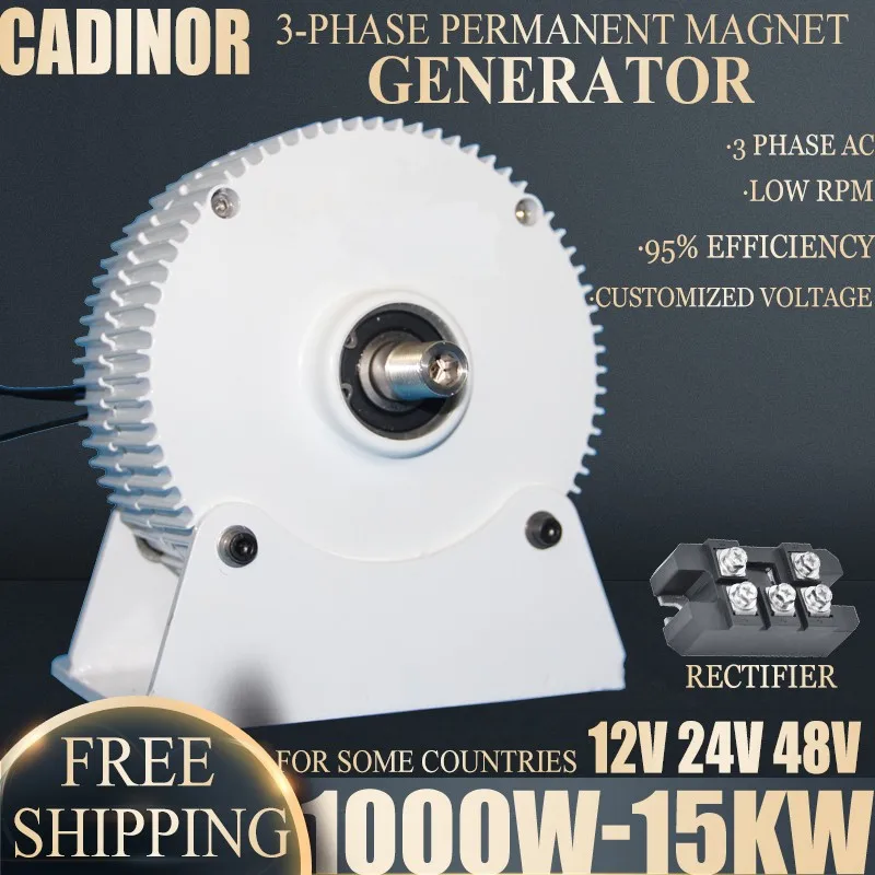 10KW Electric Alternator Generator Low RPM Motor Permanent Magnet Rare Earth Turbine 24V 48V 96V 110V 120V 220V 10000W With Base