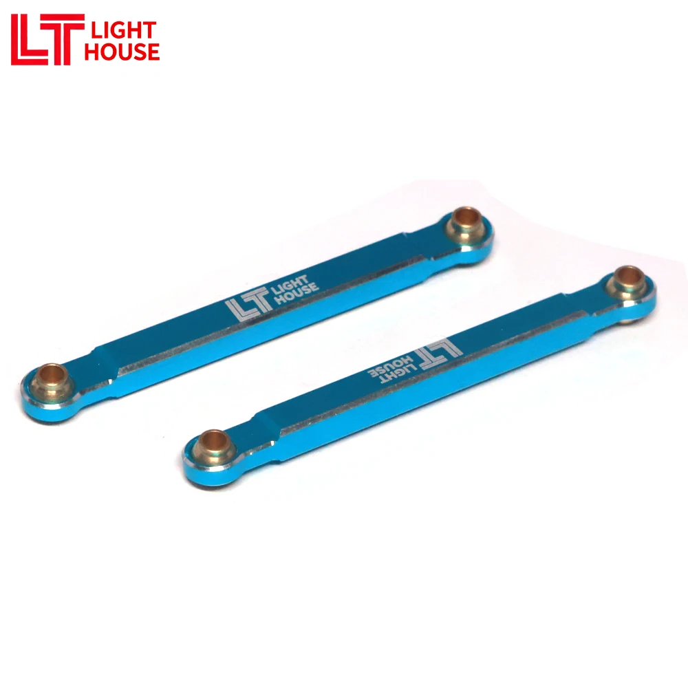 مجموعة قضبان توجيه من الألومنيوم 7075 من Light House لـ TRX Mini Maxx BL-2s 4WD أجزاء ترقية شاحنة كبيرة بدون فرش 107154-1