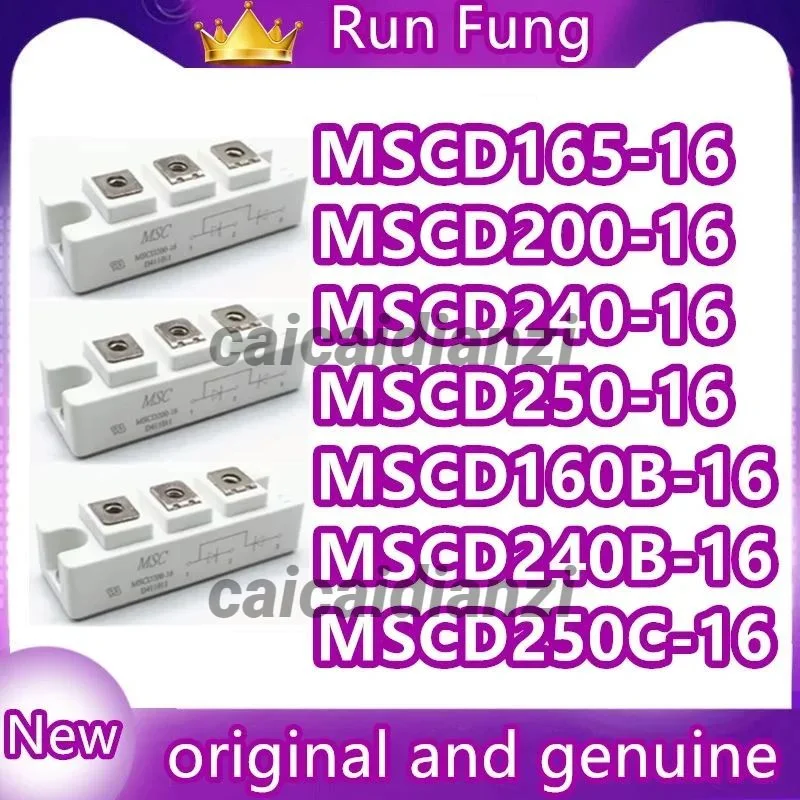 

MSCD250-16 MSCD160B-16 MSCD200B-16 MSCD240B-16 MSCD250C-16 MSCD165-16 MSCD200-16 MSCD240-16