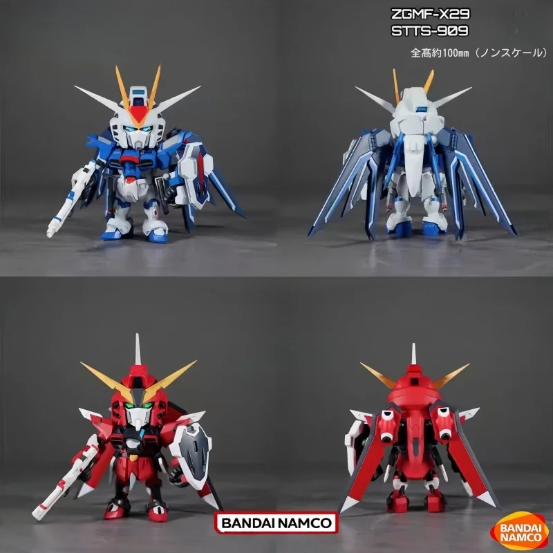 

Genuine Bandai Qmsv Flying Robot Seed Freedom Film Version Series Blind Box Cool Toys Model Ornament Festvial Surprise Gifts