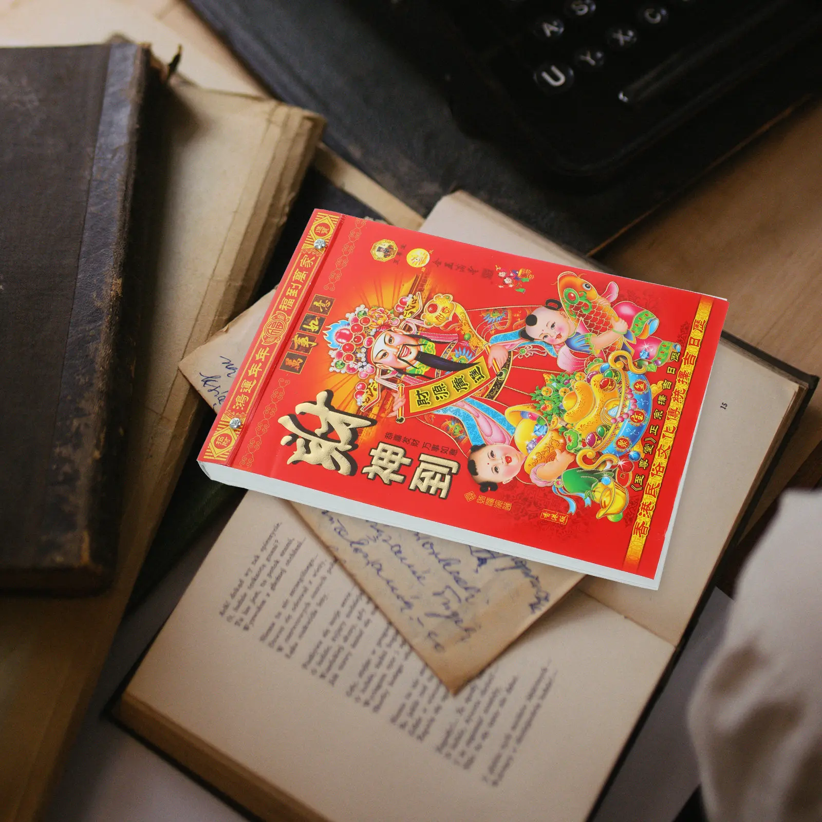 

Настенный отрывной календарь на 2024 год, китайский лунный календарь, традиционный декоративный планировщик для дома и офиса