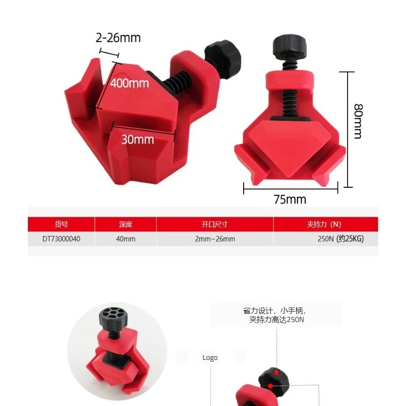 Woodworking Right Angle Clip 90 Degree Holder Photo Frame Clip Picture Frame Strong Woodworking Tool Quick