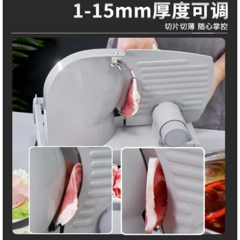 Meat Slicer Household Small Meat Planer Electric Slicer Mutton Roll Frozen Meat Artifact Commercial Fat Cow Cutter