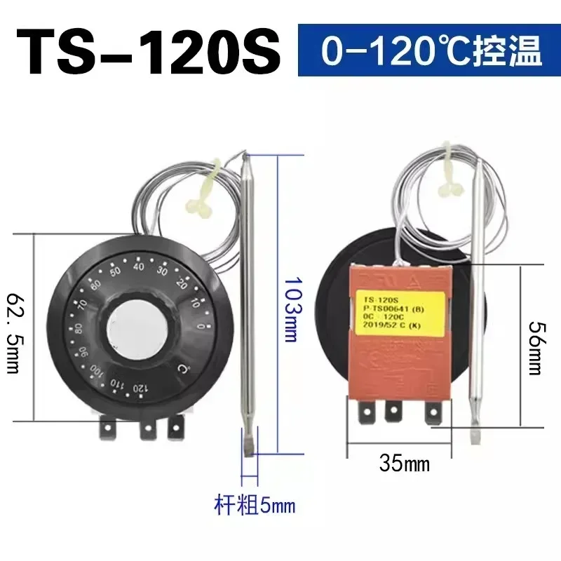 Air Fryer Oven Electric Oven Part 0-120 50-320 0-200 TS-120S TS-320S TS-200S Temperature Controller Thermostat