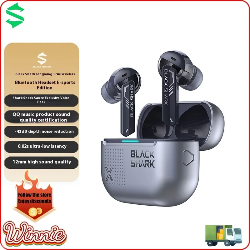 2024new Black Shark Joybuds Plus Wireless Earphones Noise Reduction In Ear Earphones Ergonomic Iphone Music Custom Earphones