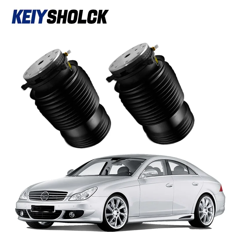KEIYSHOLCK ซัพพลายชุดสปริงอากาศหลัง A2053200225 สำหรับ Mercedes-Benz W205 ตรวจสอบและแนะนำอย่างละเอียด
