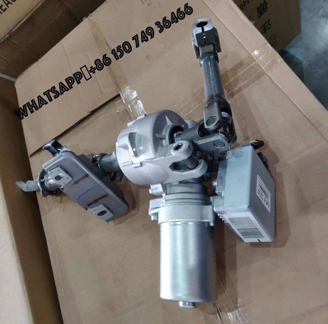 Automobile Steering Column for GEELY VISION  LIVAN X3 GX3 PRO 2017-2021 1014029416