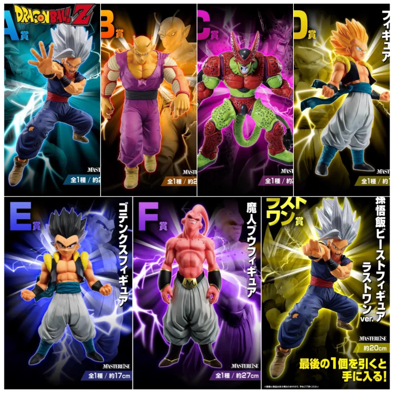 Original  Bandai Dragon Ball Ichiban Kuji Masterlise Omnibus Beast Majin Buu Beast Gohan Sharu Action Figure Collection Model To