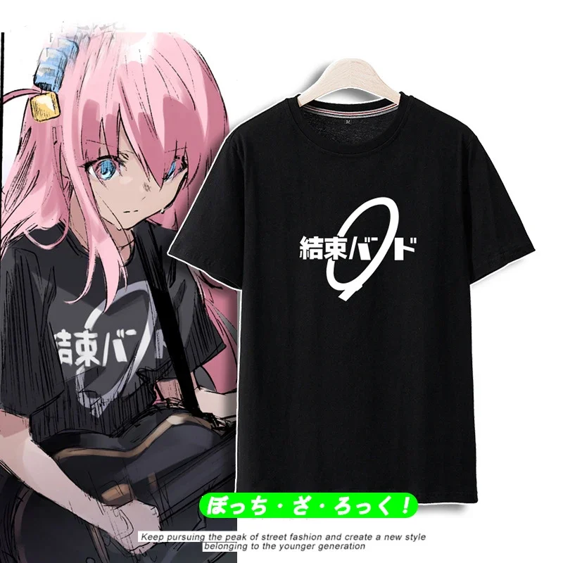 Anime BOCCHI THE ROCK Hitori Gotoh Cosplay Costume T-Shirt Ijichi Nijika T-Shirt Cotton Casual Short Sleeve Unisex Adult