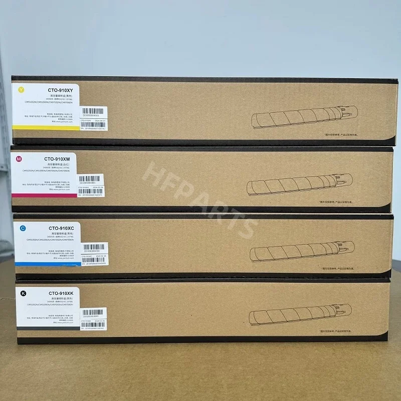 

One Set CTO-910X High Capacity Original Quality New Toner Kit for Pantum CM9105DN CM9705DN CM9109DN Toner Cartridge