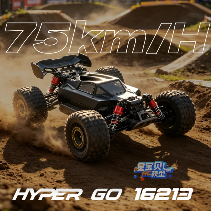 MJX Hyper Go 1/16 16212 16213 16218 Remote Control Car High-Speed Professional Competition Car Model 4wd 2s Brushless Motor Rc