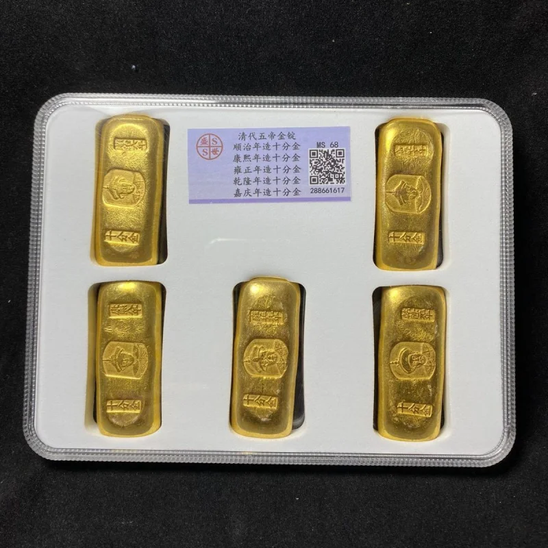 

Please Replace the Five Emperors Gold Ingot Rating Box Antique Collection Gift Gold Bar PCGS Box Gold Ingot Gold Ingot Ornaments