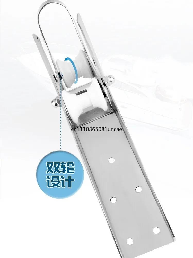 316 stainless steel anchor bracket, marine anchor winch, yacht anchor bracket, ship hardware accessories