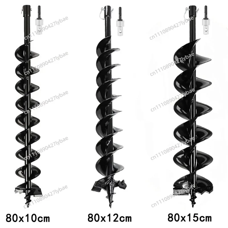 Earth Auger Garden Drill with Safety Bolt & Adapter, 800mm Earth Drill for Pile Well Drill, Excavation Work, Garden Spiral Drill