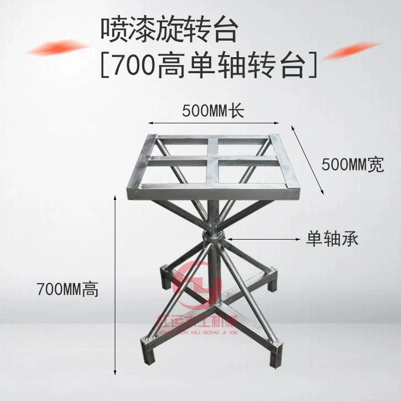 360-Degree Rotating Furniture Painting  Table Paint Rack Turntable Spray Platform Packing Workbench Rotary