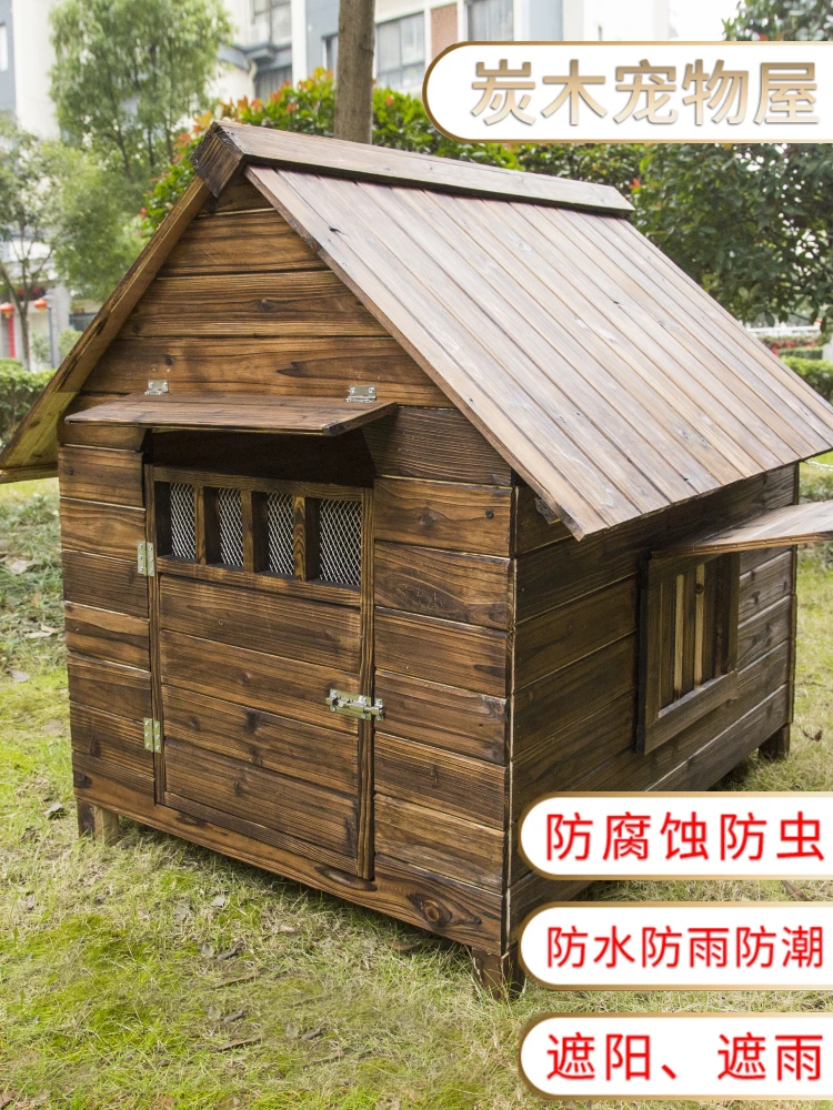 

All-season wooden kennel outdoor rainproof pet cage warm large and small dog kennel dog house