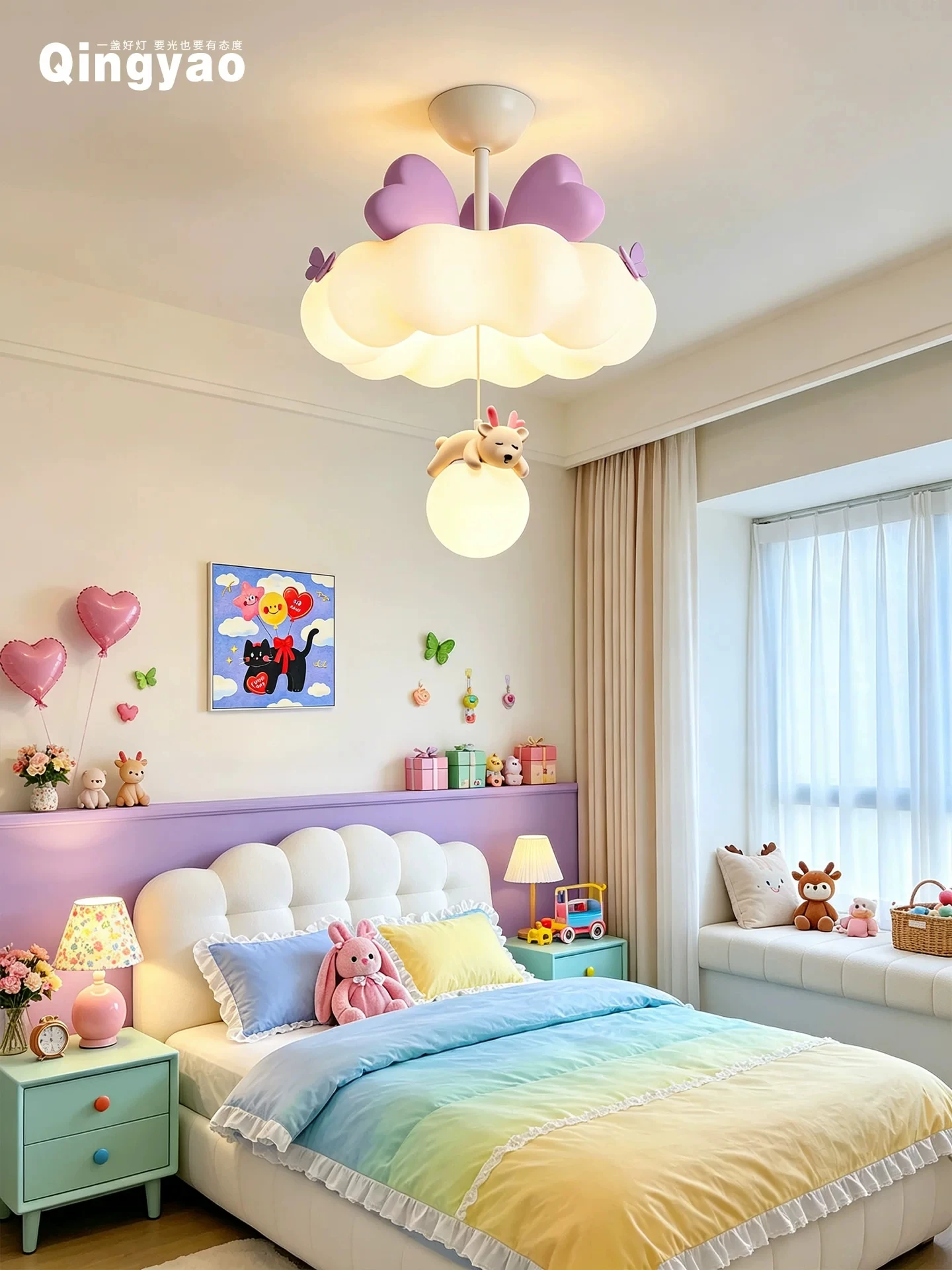 Cream Fengyun Little Deer Children's Room Pendant 2026 New Dream Princess Room Eye Protection Lamp