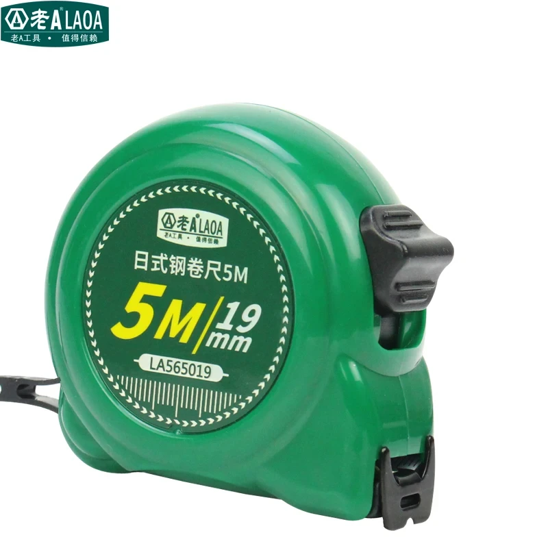 AOA Tapeline 3M/5M/7.5M/10M Tapeline Double Side Steel Measuring Tape Measure Tools Cinta Metrica