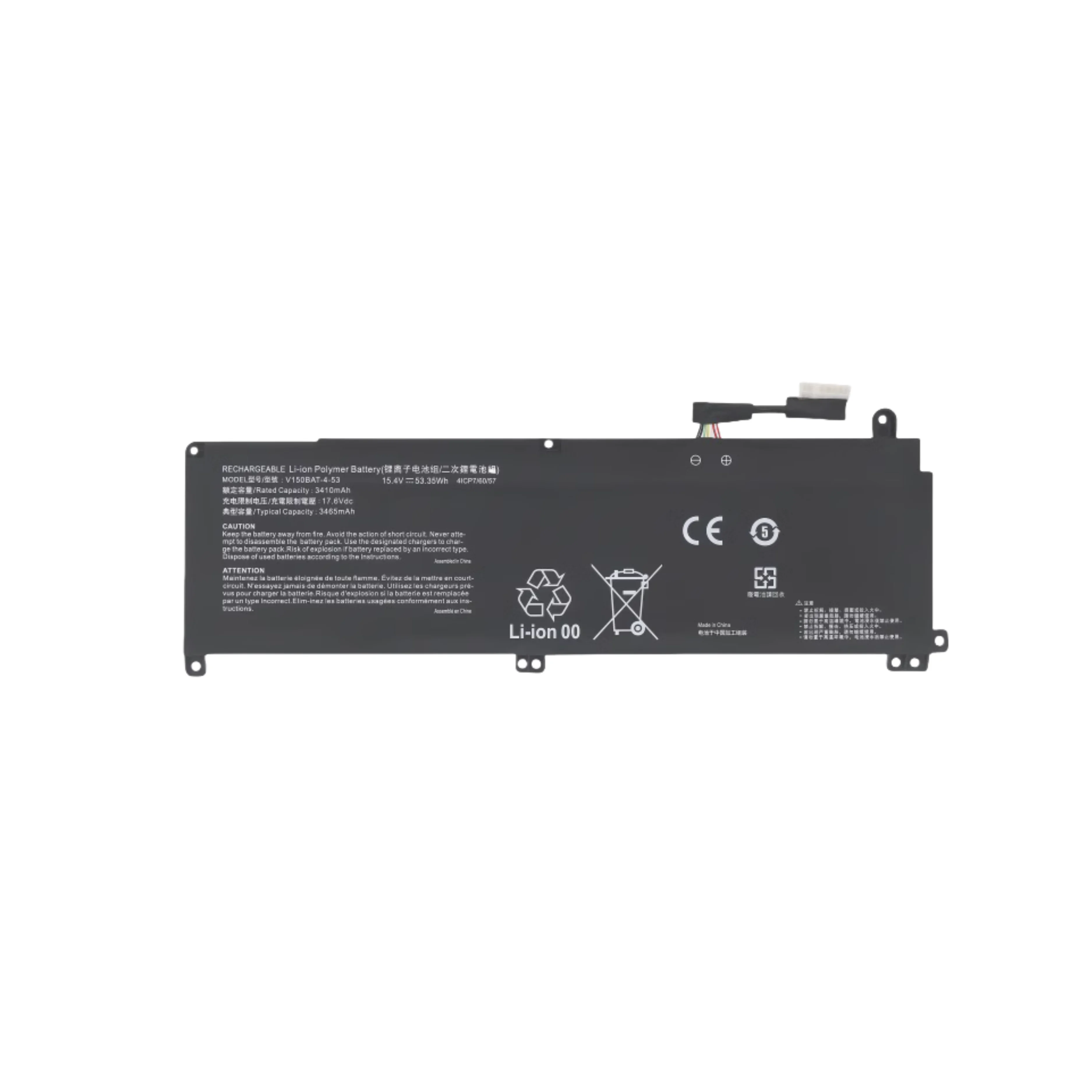 V150BAT-4-53 CV15S02 S15C PNK/PNH