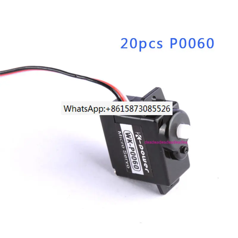 20PCS K-power P0060 6G 1.2KG/0.09Sec Plastic Gear Coreless Motor servo Mini/Micro Analog  servo for RC Airplane Helicopter