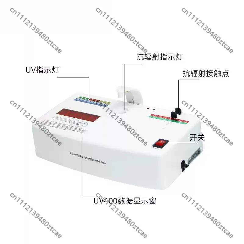 Durable Multi‑Function Ultraviolet Radiation Measuring Gauge Lens UV‑400 Detector Professional Eyeglass Lens Inspection Device