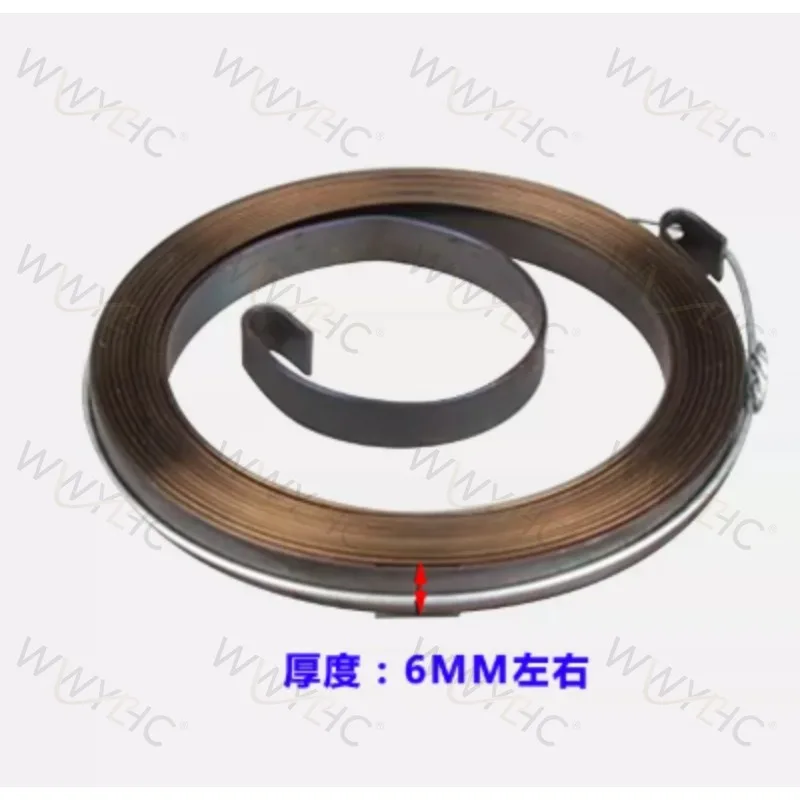 1PC Starter Pull Start Spring Fit for Generator 1168/188F 178/186FMicro Tillage Machine Engine