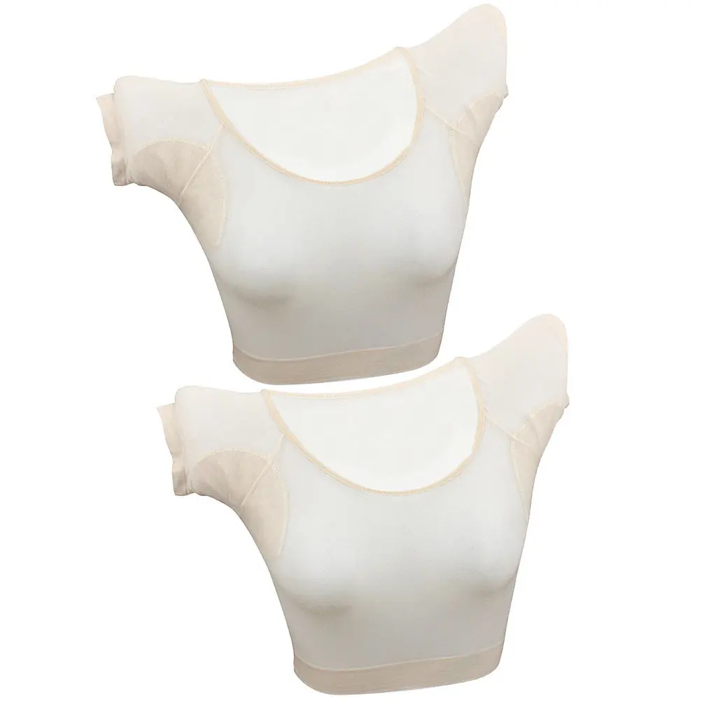 

Комплект из 2 впитывающих жилетов-майок для женщин: моющиеся, дышащие, влагонепроницаемые, быстросохнущие, комфортные, для невест