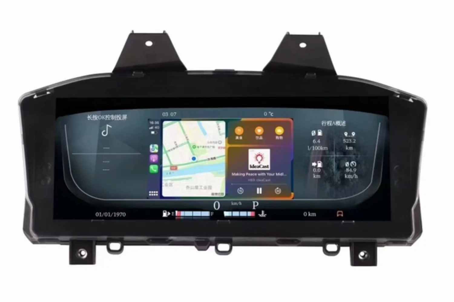 

For Land Rover Discovery 5 2017-2025 Digital Cluster LCD Instrument Panel Virtual CockPit Speed Meter Dashboard Car Accessories